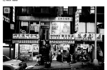 CPC Co-Founder Speaks About Chinatown with New York Magazine