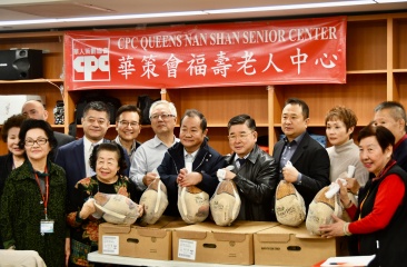 CPC Turkey Team