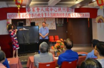 Po Ling Ng and Open Door Senior Center 