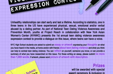 Teen Dating Violence Awareness Expression Contest