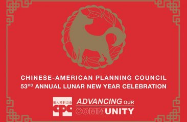 CPC 53rd Annual Lunar New Year Celebration Gala