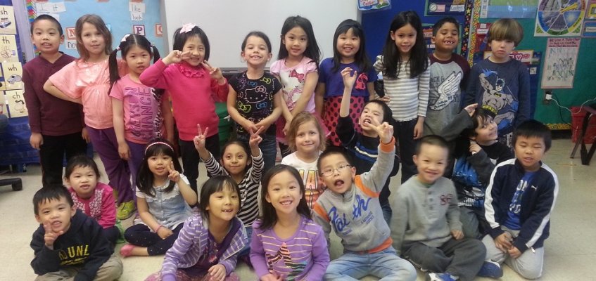 P.s. 97 bronx website image