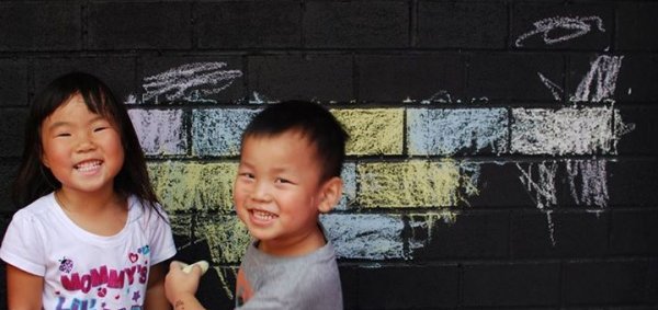 Queens Early Childhood Center