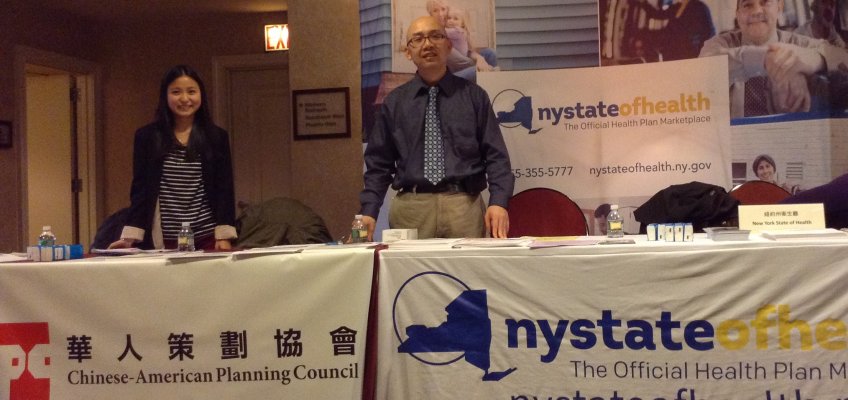 Manhattan Multi Social Services Center (MSS)